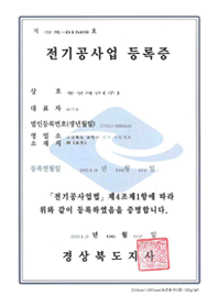 컨텐츠 이미지