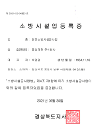 컨텐츠 이미지
