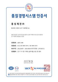 컨텐츠 이미지