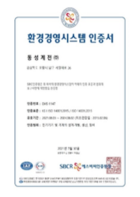컨텐츠 이미지