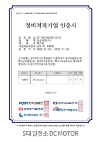 컨텐츠 이미지