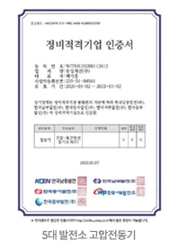 컨텐츠 이미지