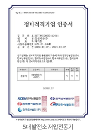 컨텐츠 이미지