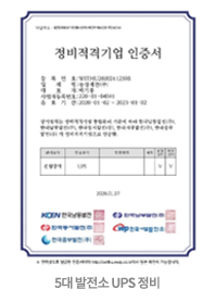 컨텐츠 이미지