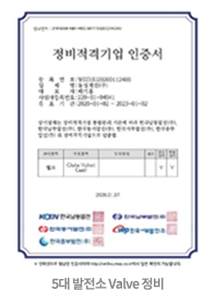 컨텐츠 이미지