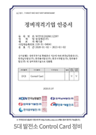 컨텐츠 이미지
