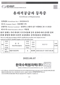 컨텐츠 이미지