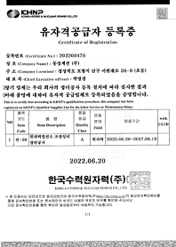 컨텐츠 이미지